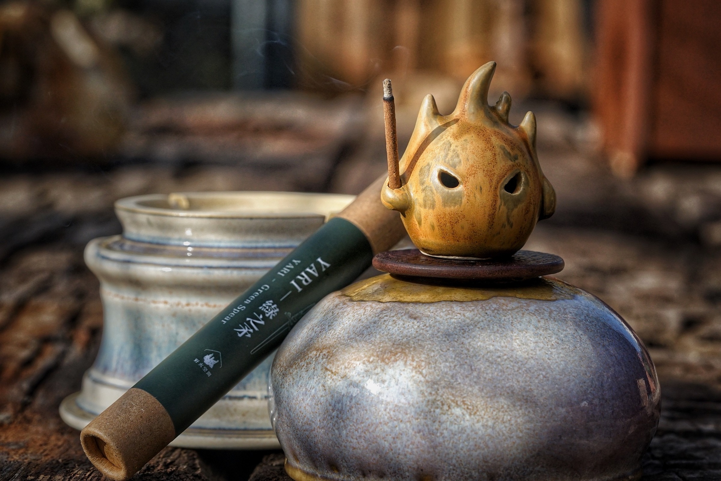 image_EF70D900-BF7E-46E2-ABBA-4C5410A5F092_1769152315