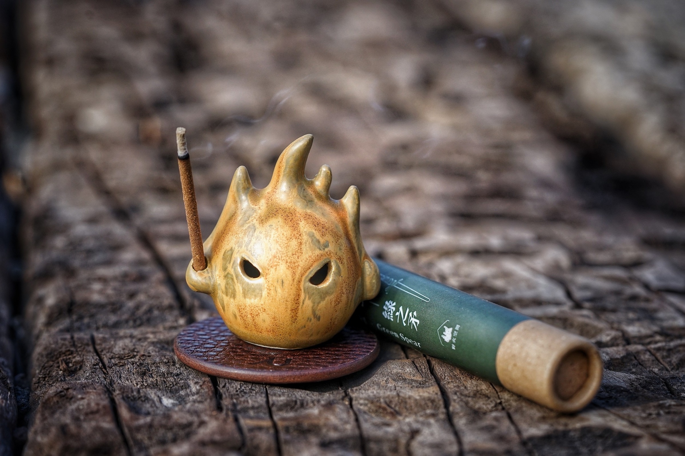 image_CE6EE34F-5FF4-4FFC-852E-F0470BBAEDB2_1769152315