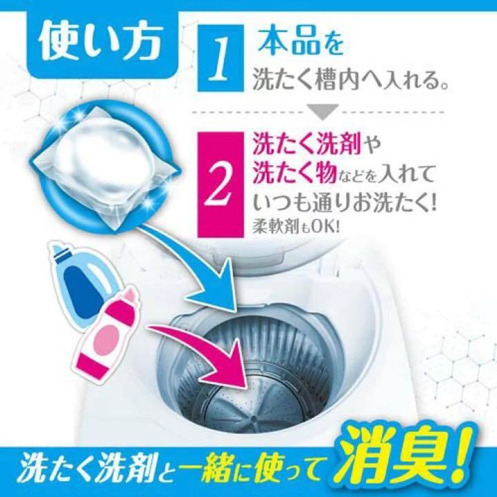 589071681_2710598515945311_3950136217028162305_n