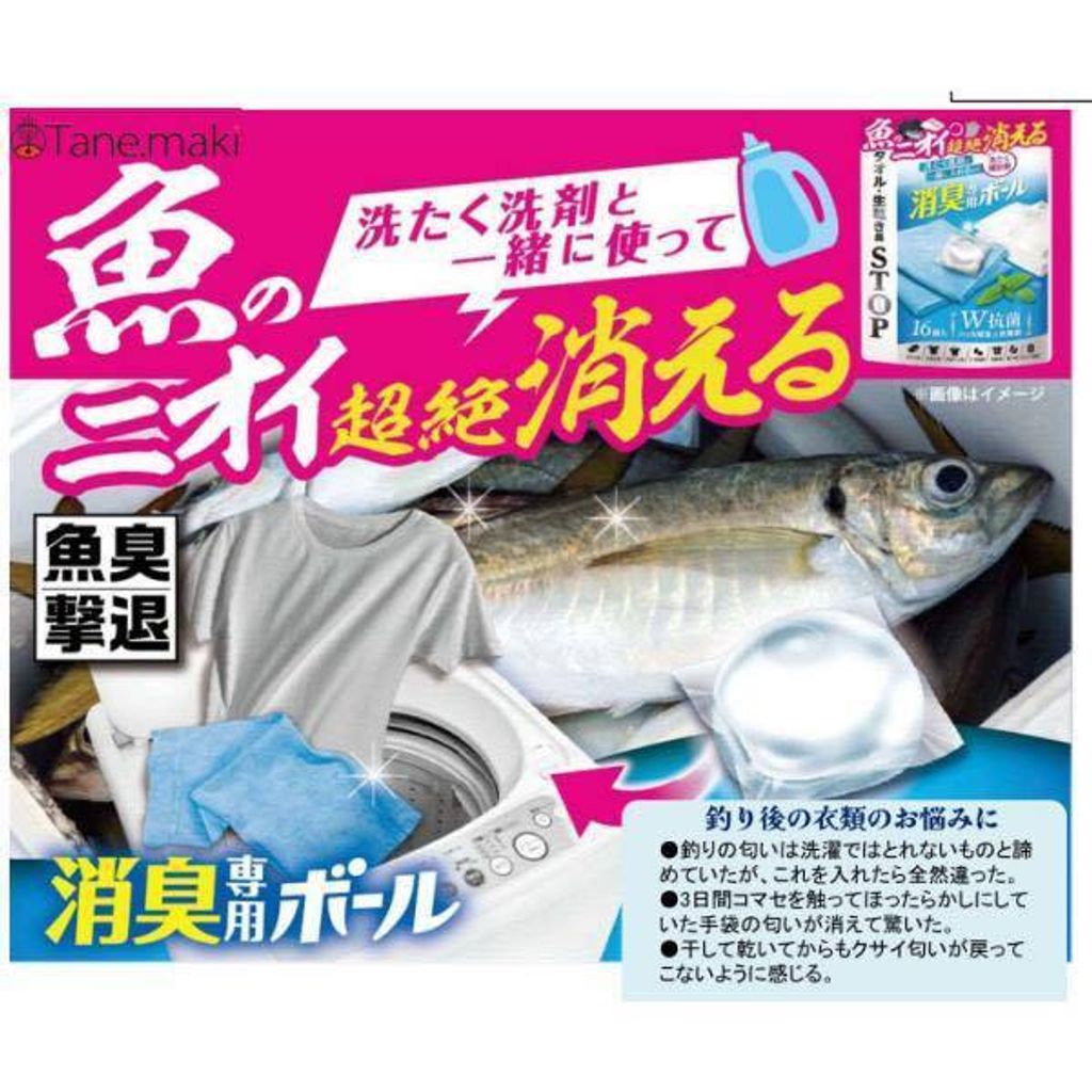 589307896_2710601339278362_8961829476712005699_n