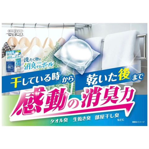 589019471_2710601852611644_1975684086393026758_n