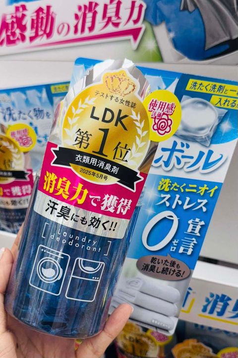 585891976_2710604235944739_178582213526902312_n