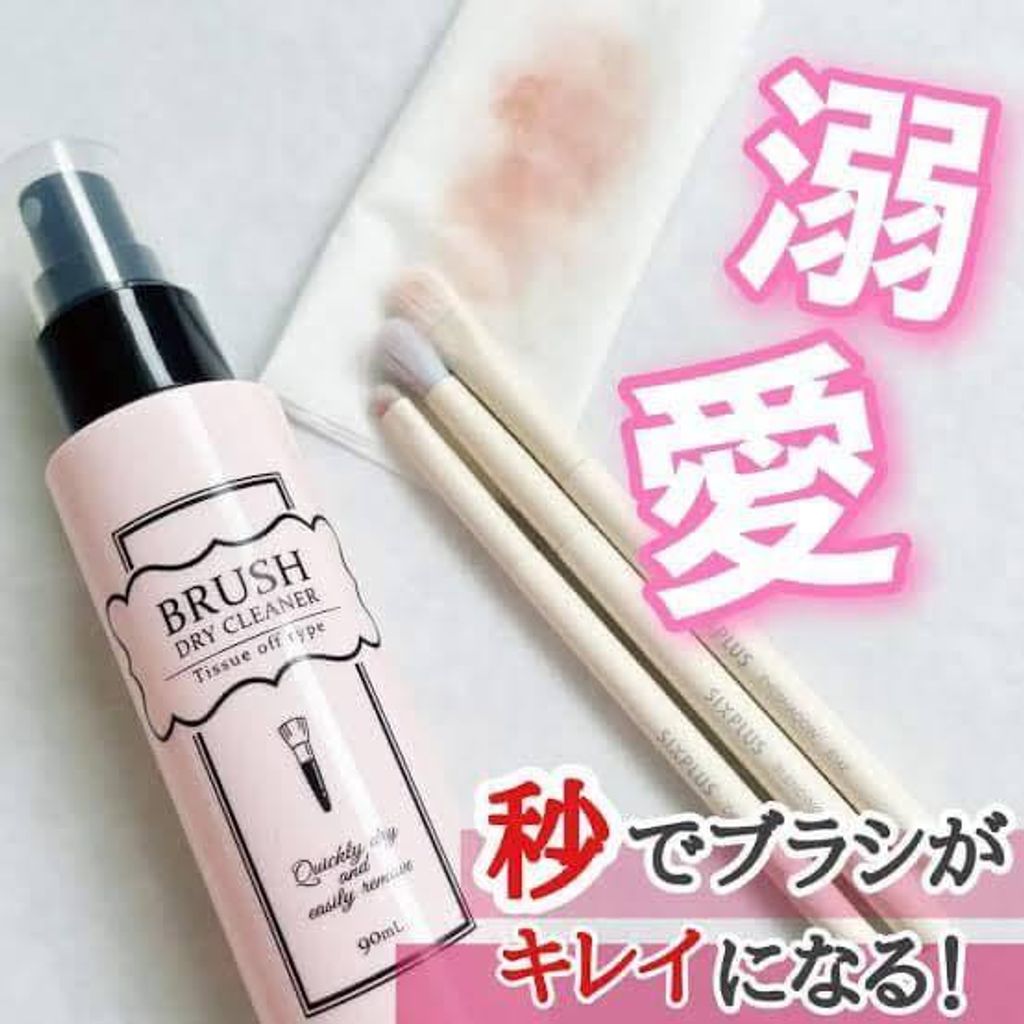 589026275_2710981855906977_136743388171522431_n