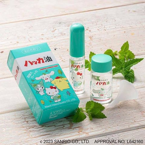 586625681_2710468645958298_7623257158859534434_n