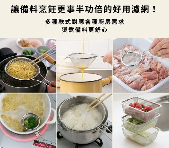  | 拾憩生活道具