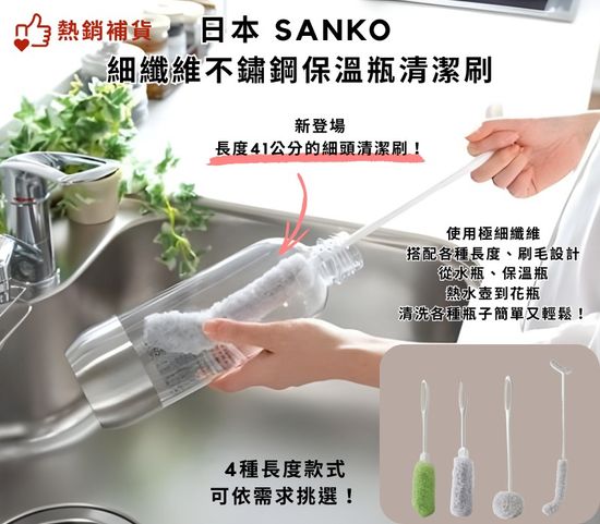  | 拾憩生活道具