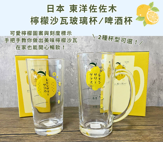  | 拾憩生活道具
