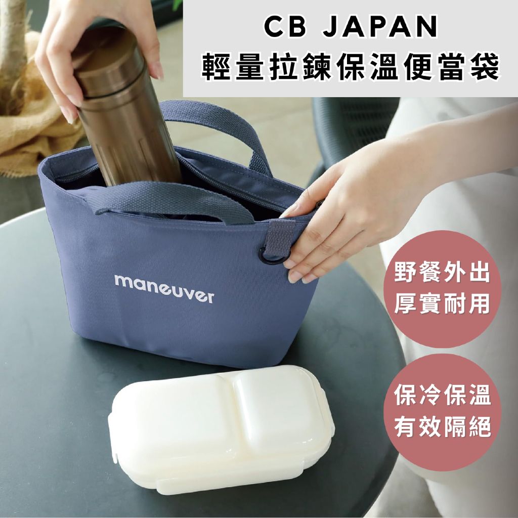 tw-11134207-820l8-mlntfgyp13b436