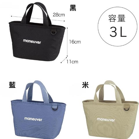 tw-11134207-820l6-mlntfgyt8snca9