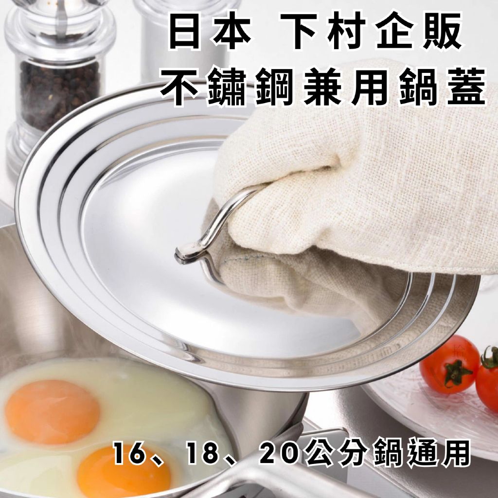 tw-11134211-820lb-ml6b3g4zug3m09