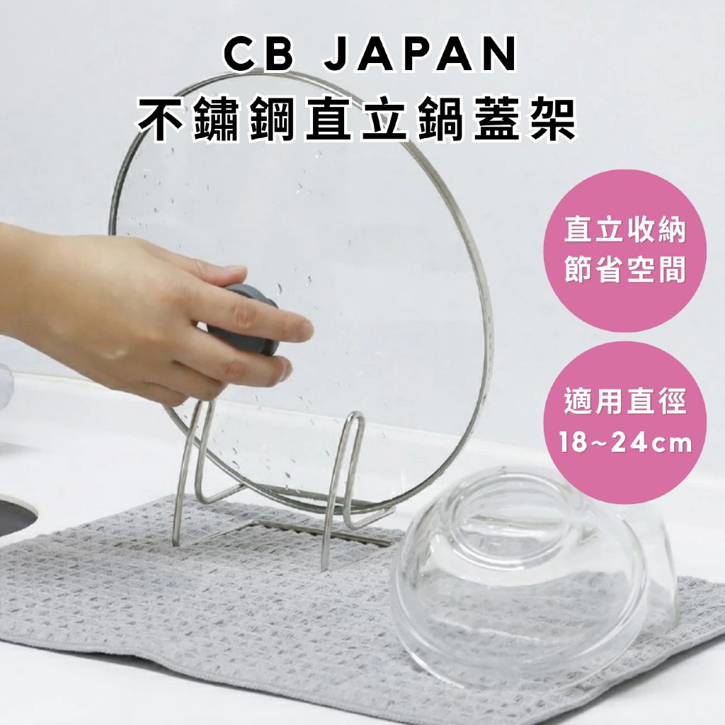 tw-11134207-820lf-mlx9bombjcaw01