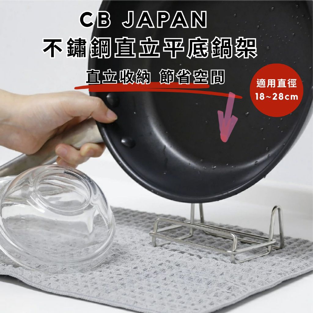 tw-11134207-820le-mlxjiav7ym8533