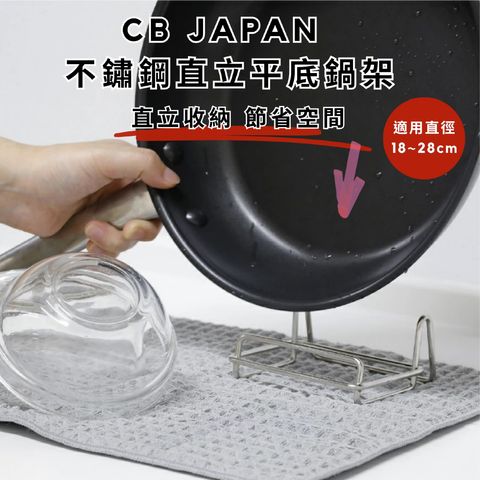 tw-11134207-820le-mlxjiav7ym8533