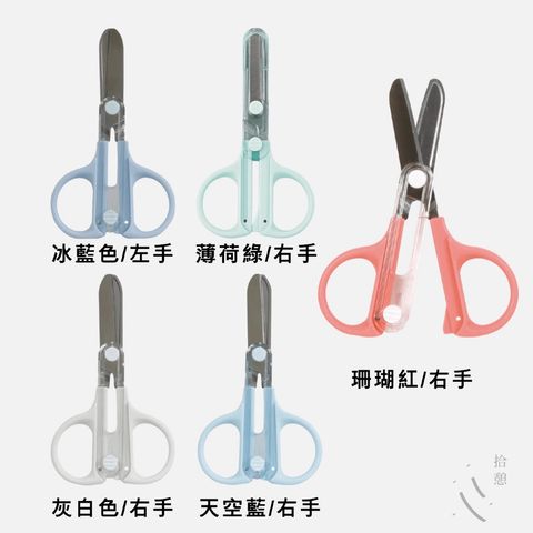 tw-11134211-820li-mmag8ujwupe7fa