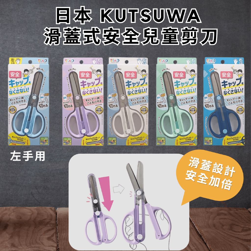 tw-11134211-820lg-mma8ylwln6yw21