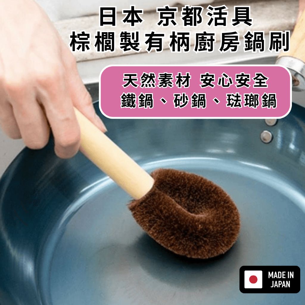 tw-11134211-820l5-mmes7yy9ovsx35