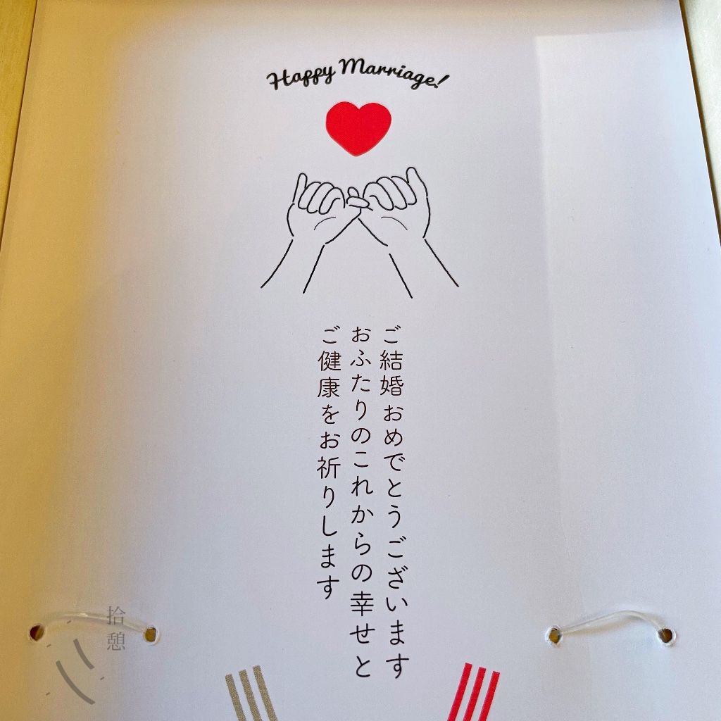 tw-11134211-820la-mmag8uk0od1h77