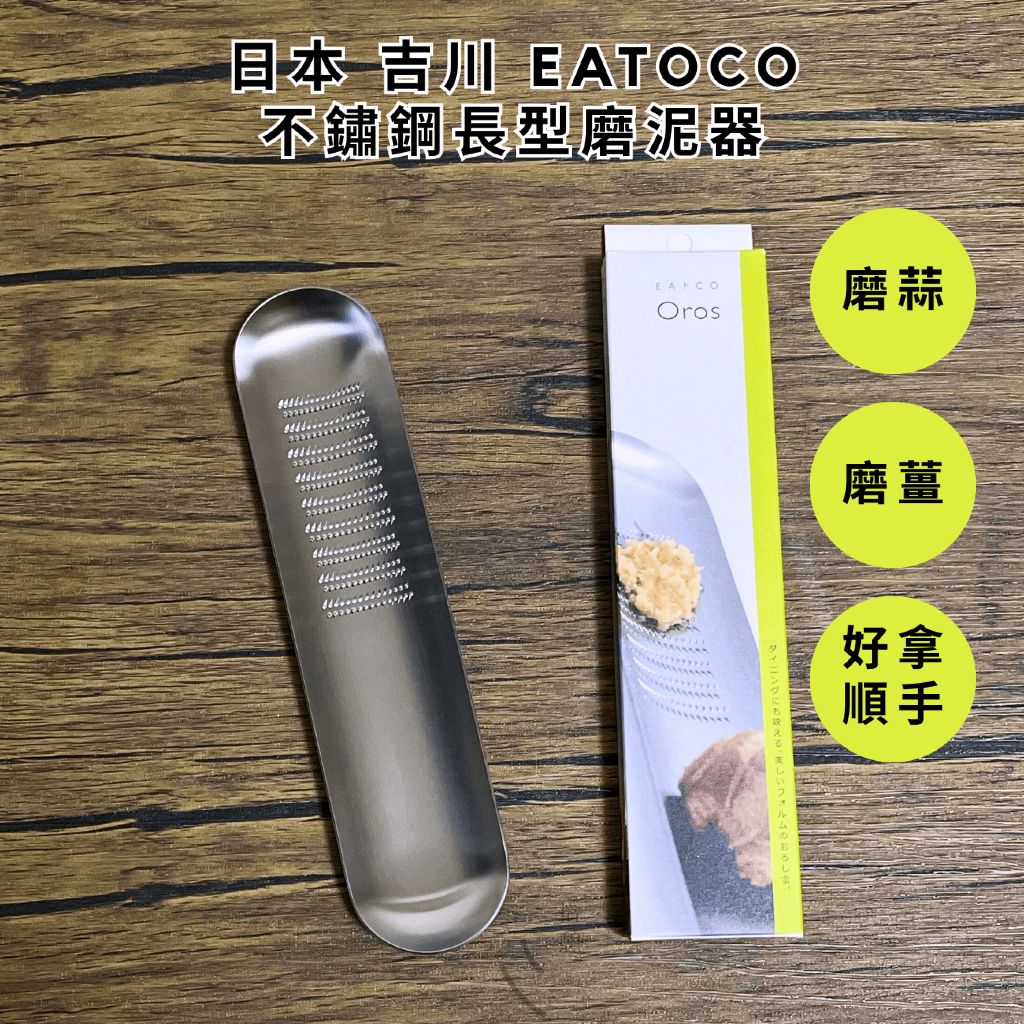 tw-11134211-820la-mn60m7xlrqirfa