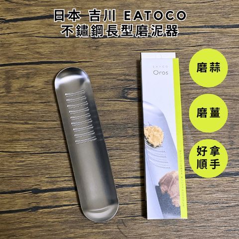 tw-11134211-820la-mn60m7xlrqirfa