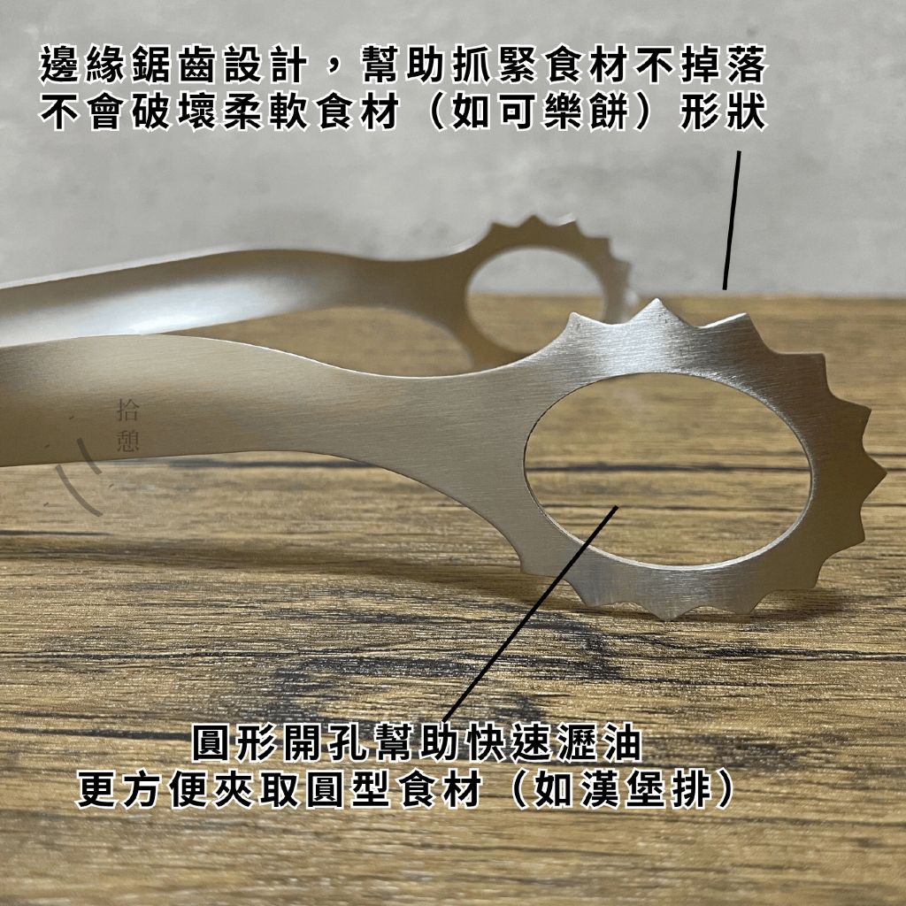 tw-11134211-820l6-mn4cfbgjwtfo92