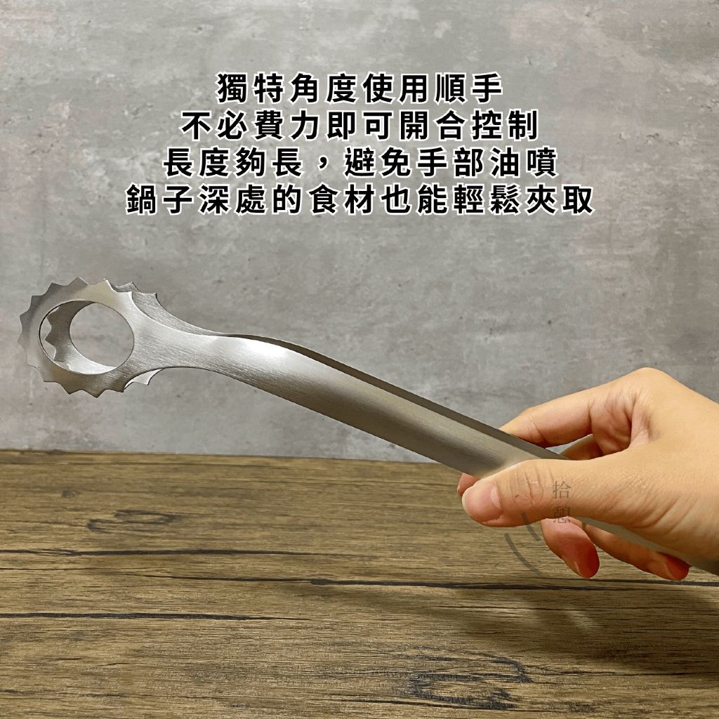 tw-11134211-820l4-mn4cfbgjy80492