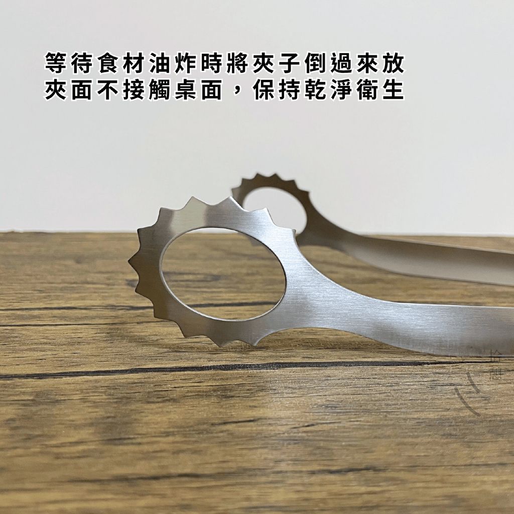 tw-11134211-820le-mn4cfbgjzmkka7