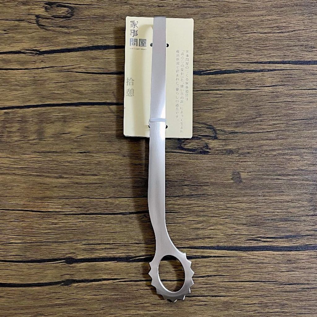 tw-11134211-820lc-mn4cfbgk2fpg67