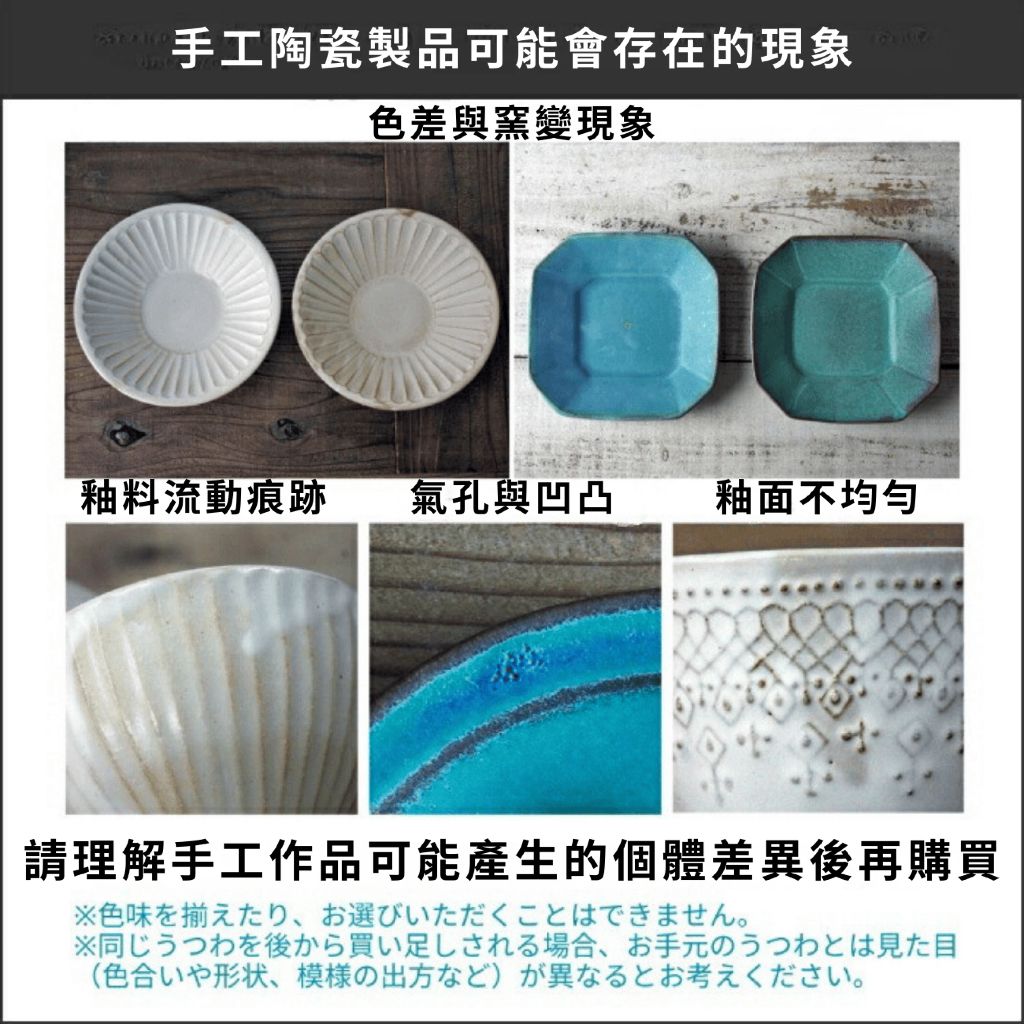 tw-11134207-820lc-mluxvdws0glcb7