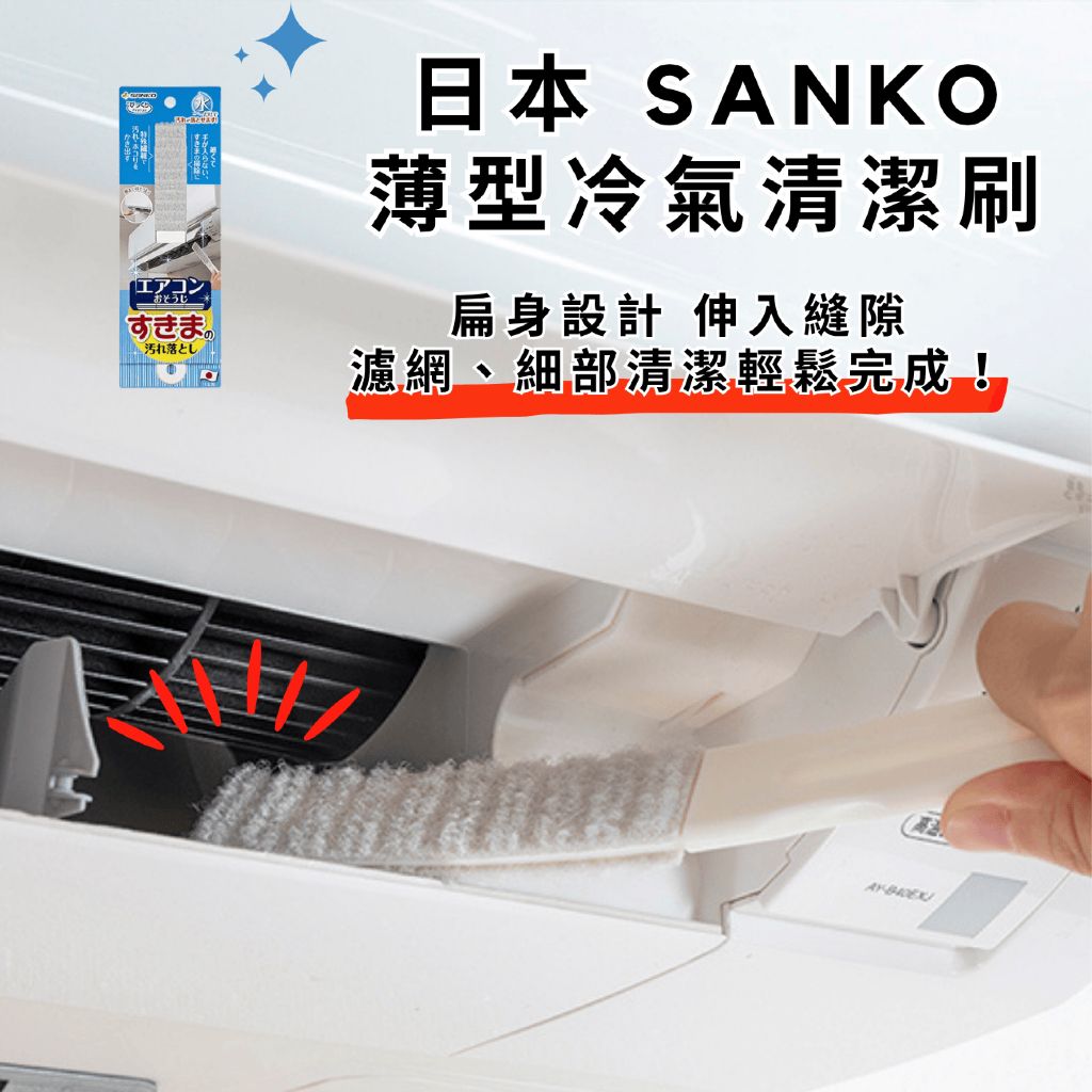 tw-11134207-820lh-mncpzecvtt6t75