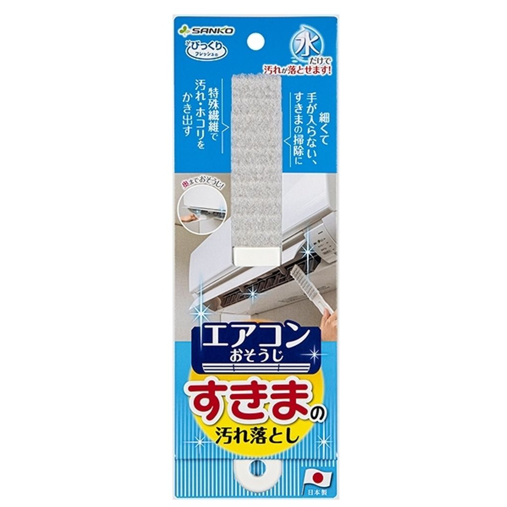 tw-11134207-820li-mnbj3fto6io3db