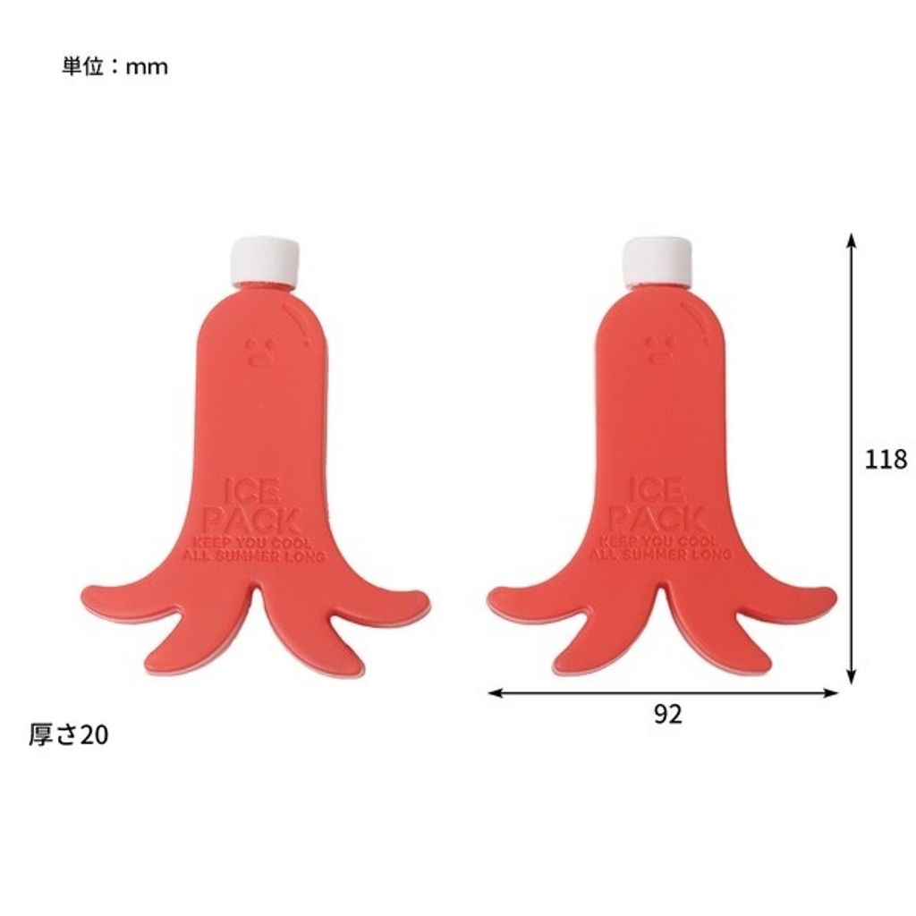 tw-11134207-820ld-mne7j8vujp5473