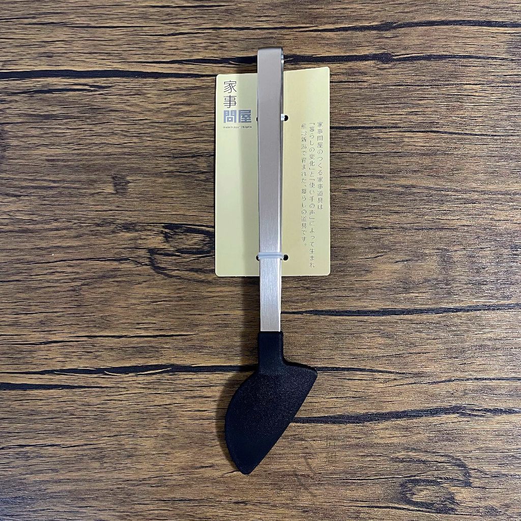 tw-11134211-820l5-mnx78ytdqwhu76