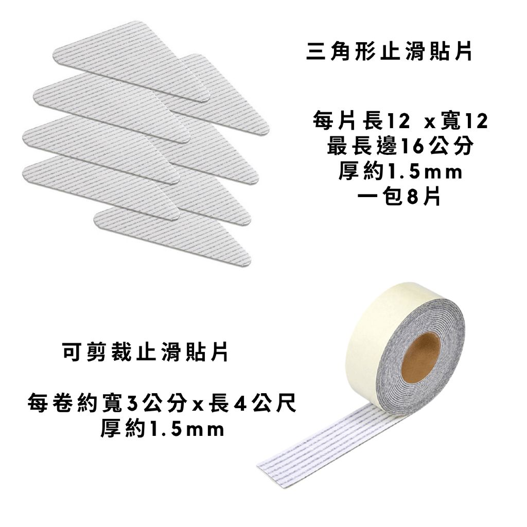 tw-11134207-820l9-mnk6q8h9n3sw97