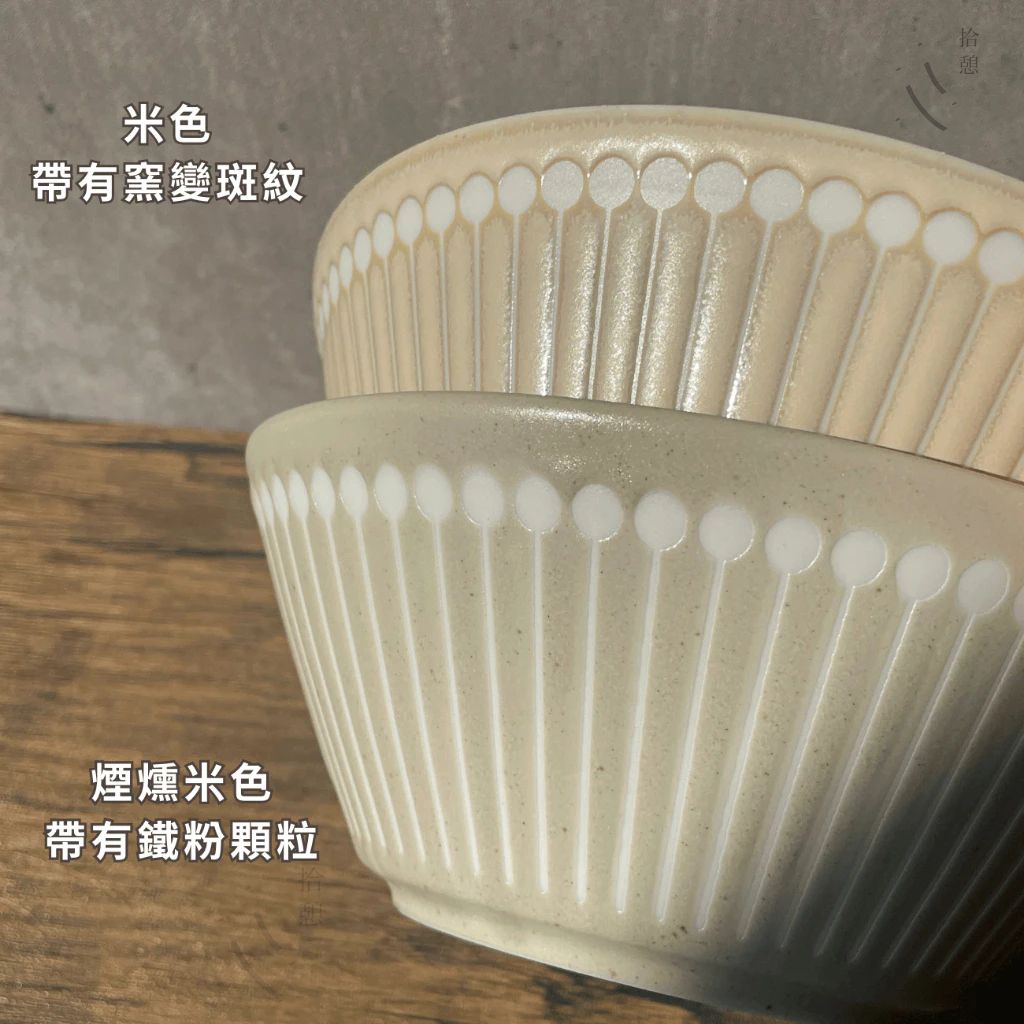 tw-11134211-820l7-mp3nfwn7xwxtb6