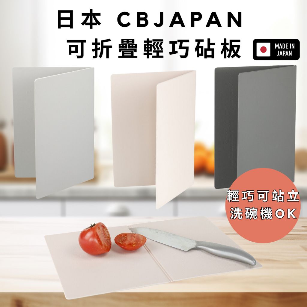 tw-11134207-820lc-mp41phor7j7yce