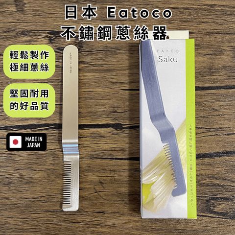 tw-11134211-820l4-mpl0qdm7o6xa9d
