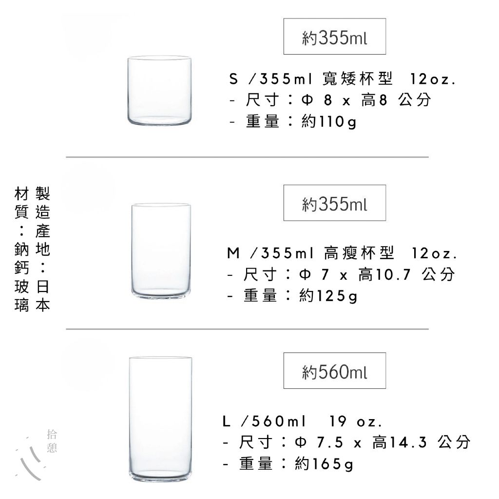 tw-11134211-820l9-mrg6pe01wnic25