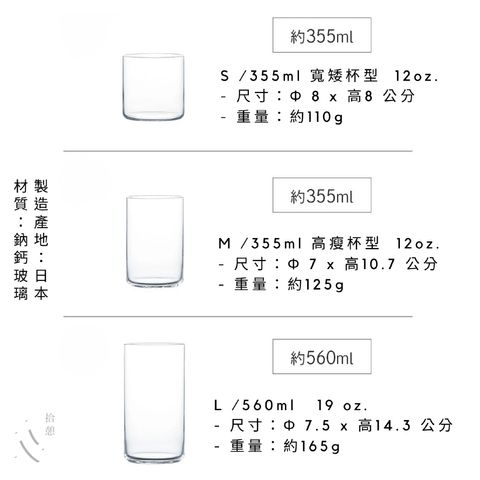 tw-11134211-820l9-mrg6pe01wnic25