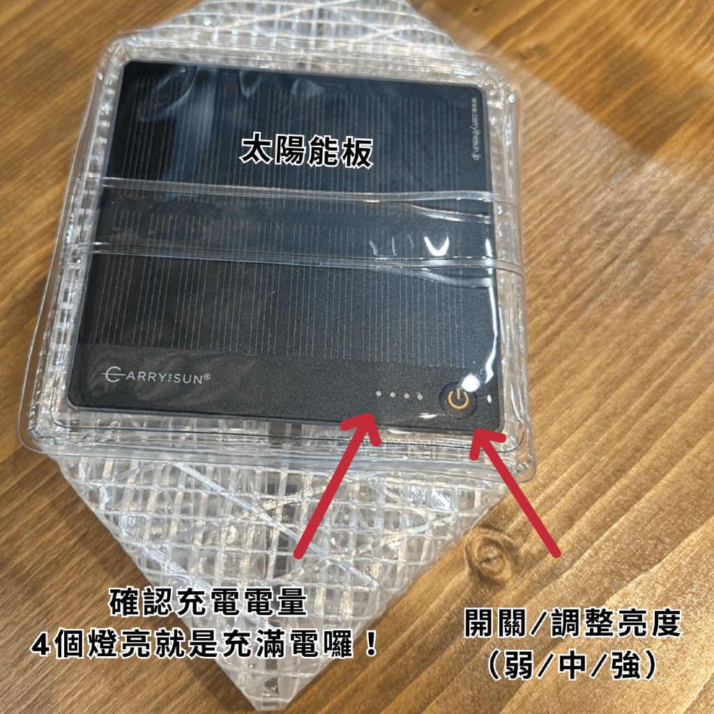 tw-11134211-820lc-ms0xgkr5ws8y21
