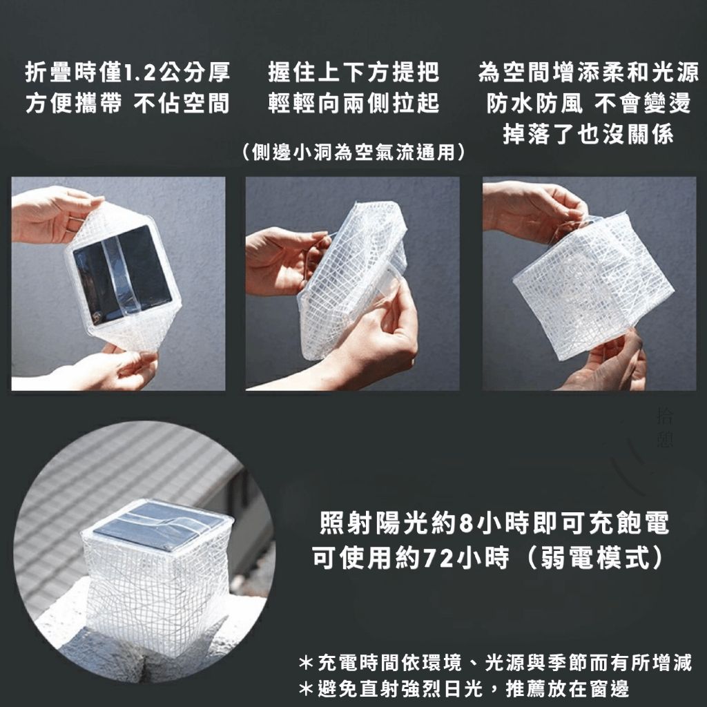 tw-11134211-820l5-ms0xgkr5y6te25