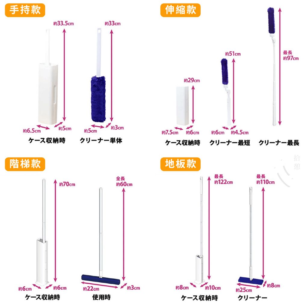 tw-11134211-820l5-ms0xgkr5ab5x22