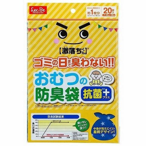 tw-11134207-820l7-mt443wdvah3a44