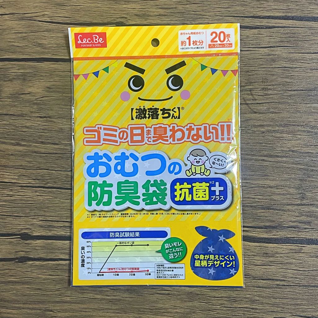tw-11134211-820ld-mt5mdospsyrp4f