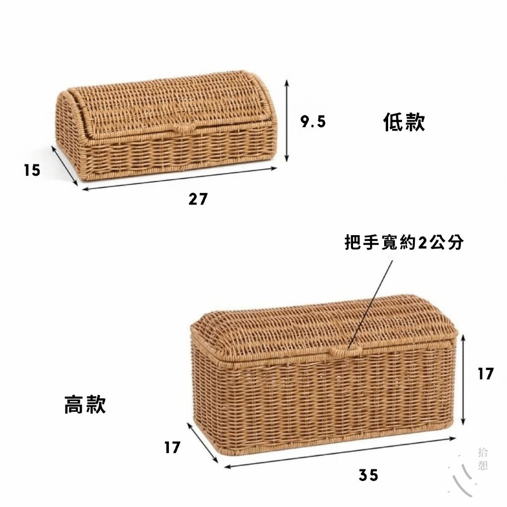 tw-11134211-820l5-mtid1c7tbo5hb5