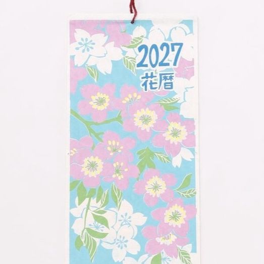 tw-11134207-820l7-mu9iexhsw7wo62