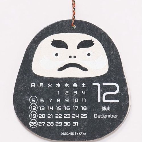 tw-11134207-820l5-muafzvgsye4j7f