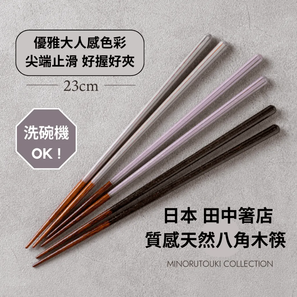 tw-11134207-7r992-lpvxhd143x8i6c