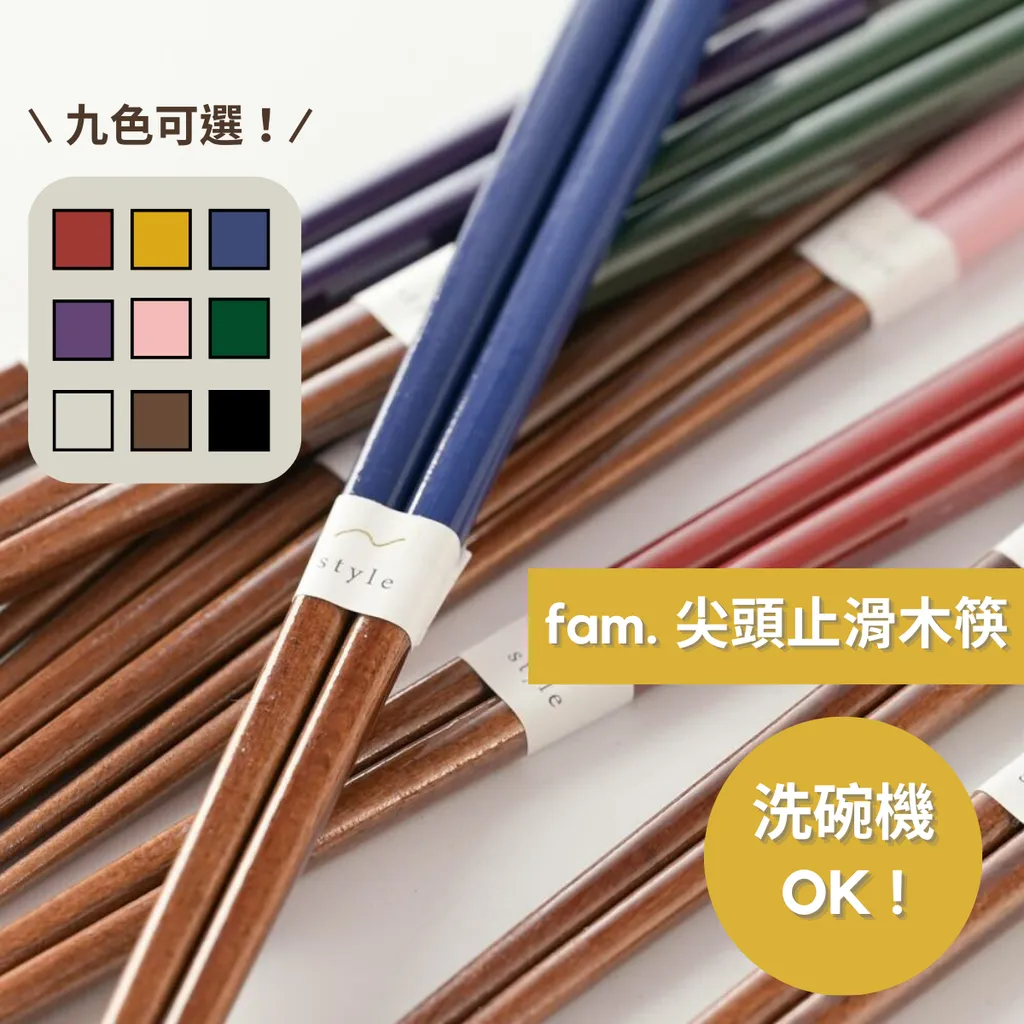 你的段落文字 (3)