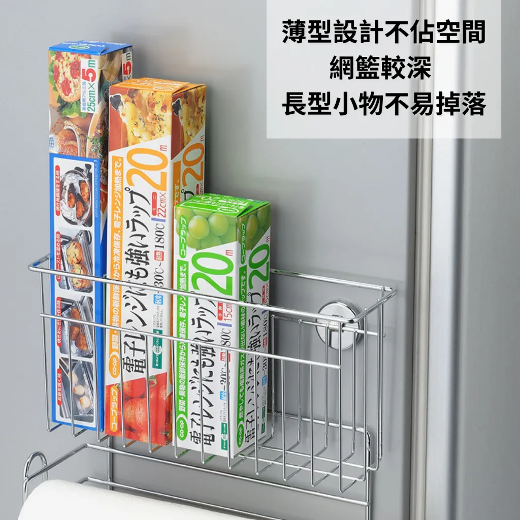 tw-11134207-7r990-lsuzroaf2p6we1