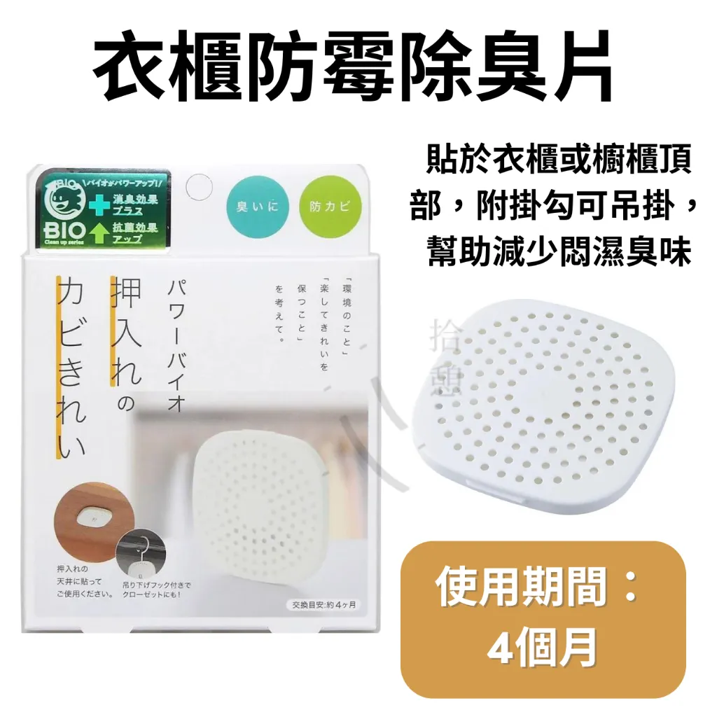 tw-11134207-7r98y-lxr4ylx7j6eocd